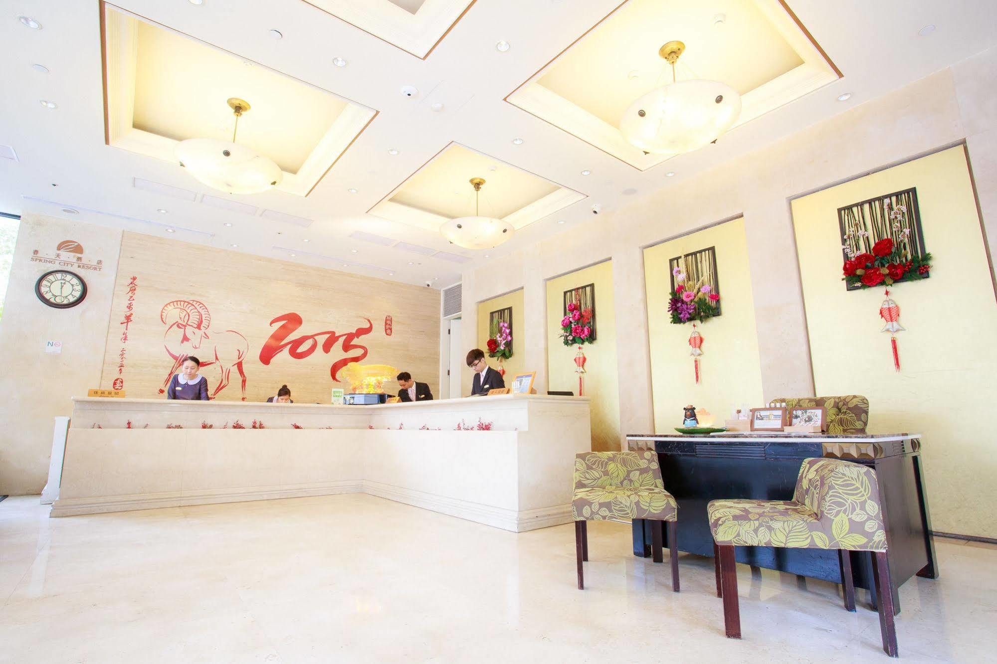 Spring City Resort Taipei Exterior photo