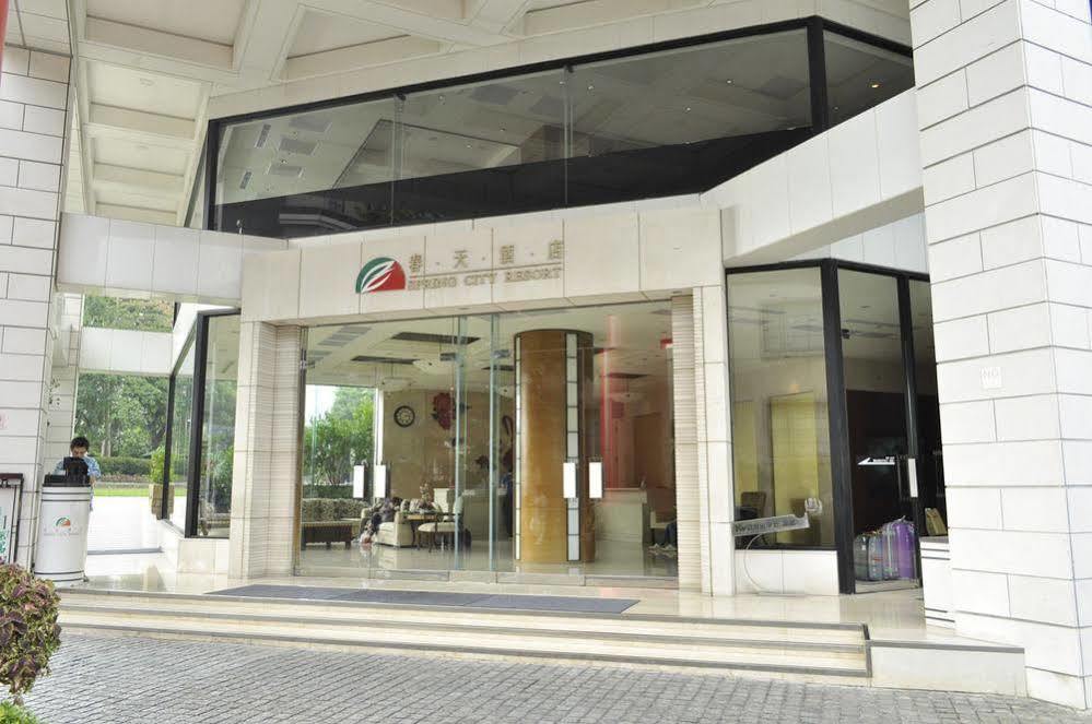 Spring City Resort Taipei Exterior photo